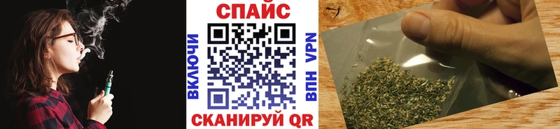 Купить закладки  Цоци-Юрт  БУТИРАТ бутик 