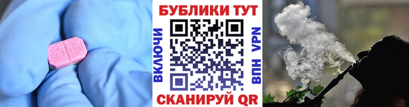 Купить  Цоци-Юрт  ЭКСТАЗИ круглые 