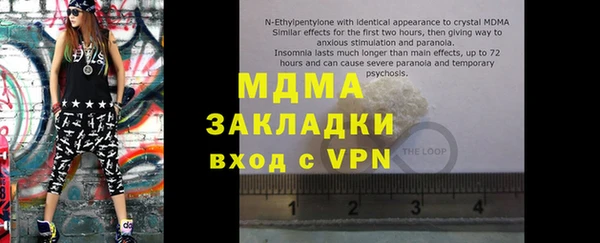 марки lsd Зерноград