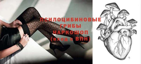 таблы Зеленодольск