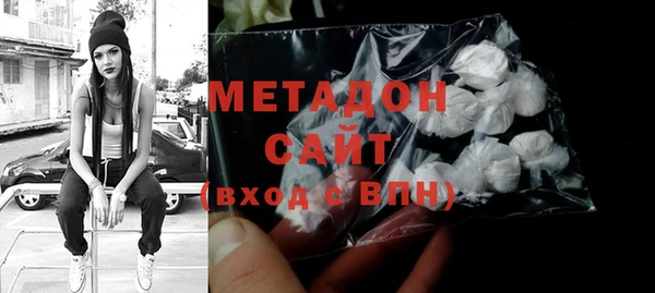 таблы Зеленодольск