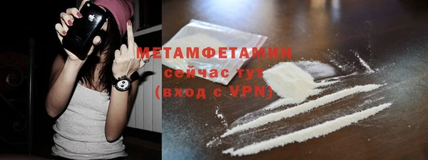 таблы Зеленодольск