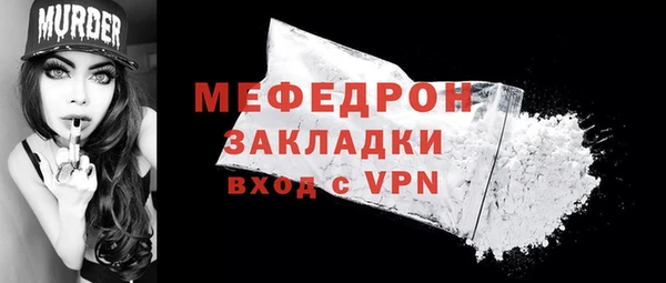 марки lsd Зерноград