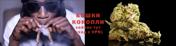 таблы Зеленодольск