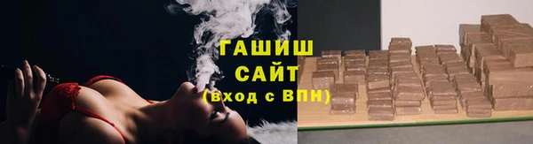 таблы Зеленодольск
