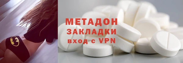 марки lsd Зерноград