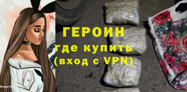 марки lsd Зерноград