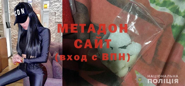 таблы Зеленодольск