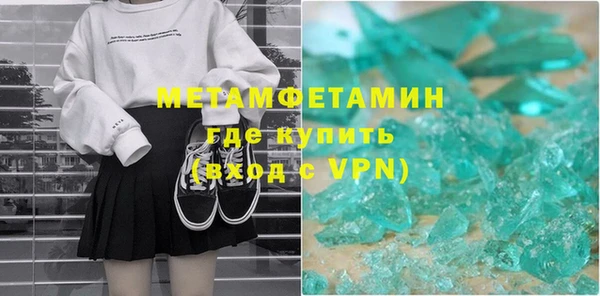 марки lsd Зерноград