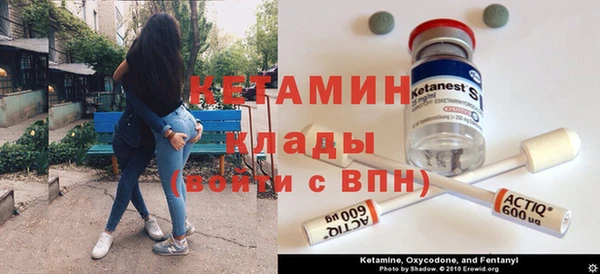 марки lsd Зерноград