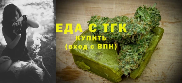 марки lsd Зерноград