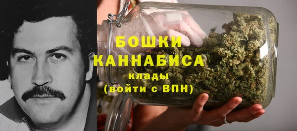 таблы Зеленодольск