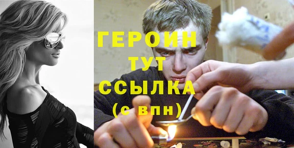 марки lsd Зерноград