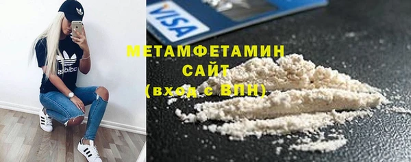 марки lsd Зерноград