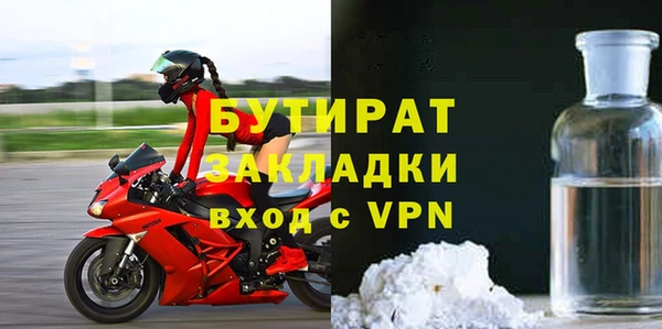 марки lsd Зерноград